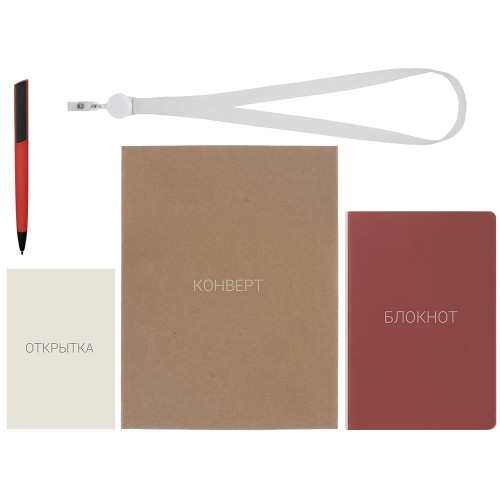 Welcome pack Smart start, красный