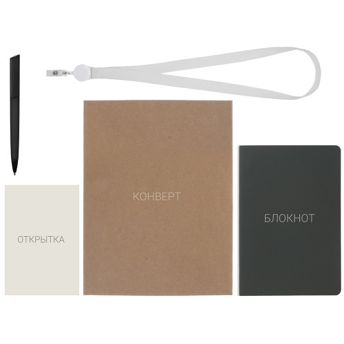 Welcome pack Smart start, черный