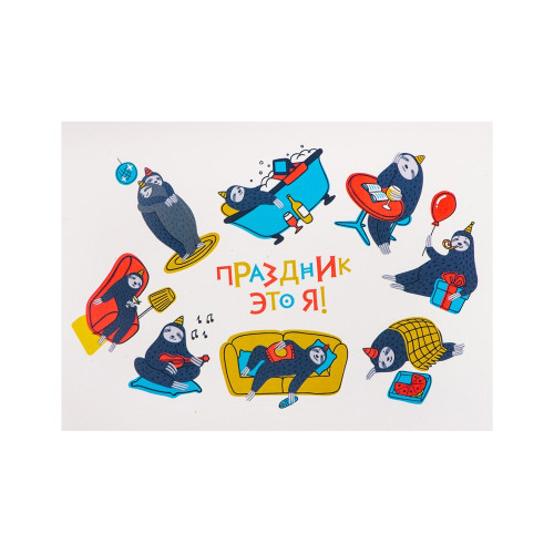 Подарочный набор с блокнотом, ручкой, ланчбоксом и бутылкой для воды Breaktime,красный