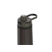 Термокружка из нерж. стали тм THERMOS GUARDIAN TS-4319 0,71L