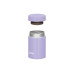 Термос из нерж.стали тм THERMOS JBZ-201 PL 0,2L