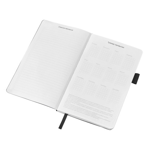 Блокнот Vision Trend А5 в гибкой обложке, черный