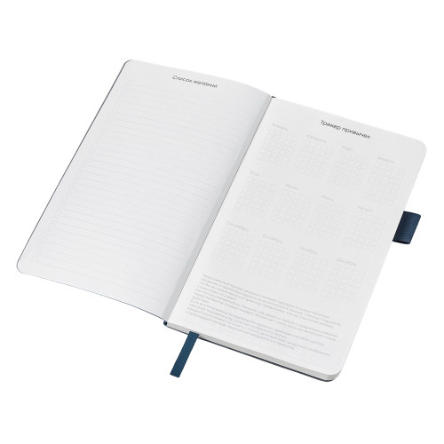 Блокнот Vision Trend А5 в гибкой обложке, синий