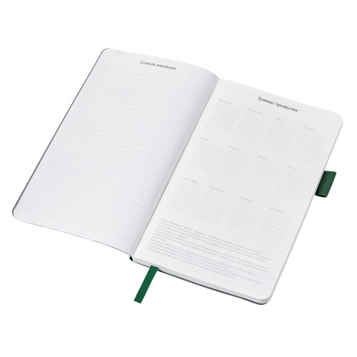 Блокнот Vision Trend А5 в гибкой обложке, зеленый