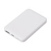 Внешний аккумулятор Simp, 5000 мАч, белый