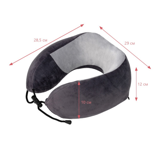 Подушка TORBER, дорожная, с эффектом памяти, тёмно-серая, полиэстер+спандекс