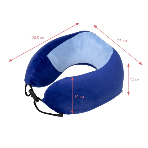 Подушка TORBER, дорожная, с эффектом памяти, синяя, полиэстер+спандекс