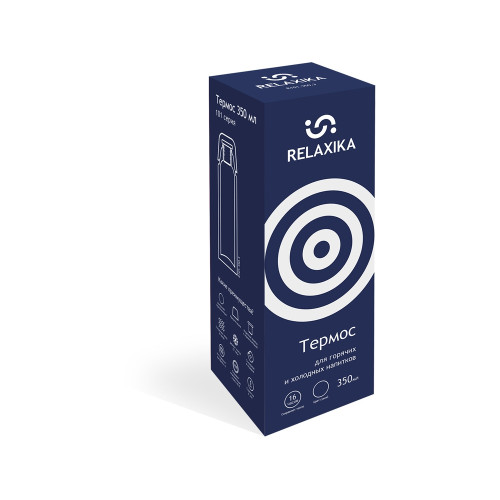 Термос Relaxika 101 (0,35 литра), темно-синий (без лого) Термос Relaxika 101 (0,35 литра), темно-синий (без лого)