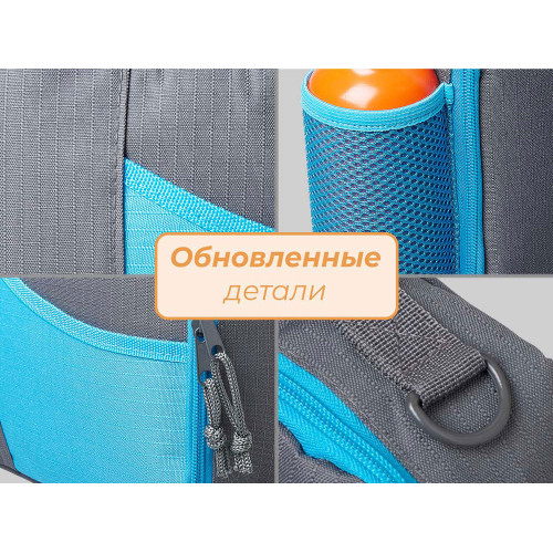 Изотермическая сумка-холодильник Breeze New для ланч-бокса, серый/голубой