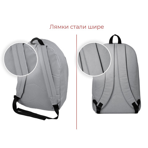 Рюкзак Рэнди, серый Рюкзак Рэнди, серый