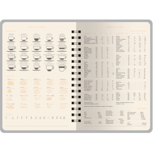 Ежедневник А5 Tintoretto, зеленый Ежедневник А5 Tintoretto, зеленый