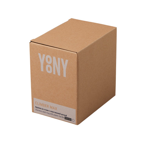 Стальная кружка с двойными стенками Climber Max, 450 мл, белый