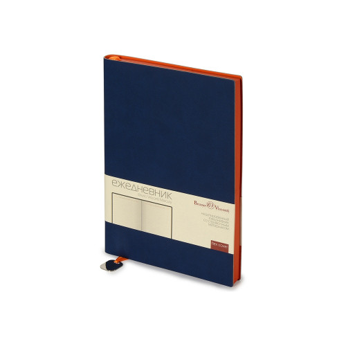 Подарочный набор Writea