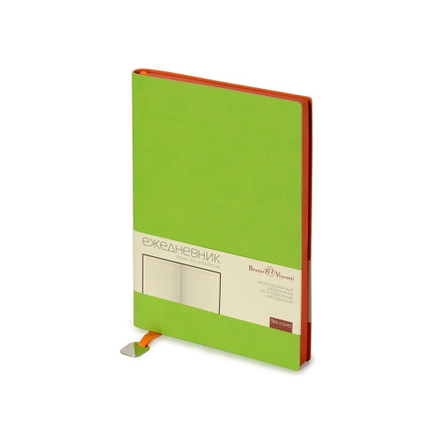 Подарочный набор Writea