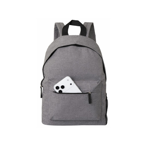 Рюкзак City, серый