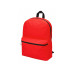Рюкзак Спектр 2, красный