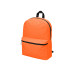 Рюкзак Спектр 2, оранжевый