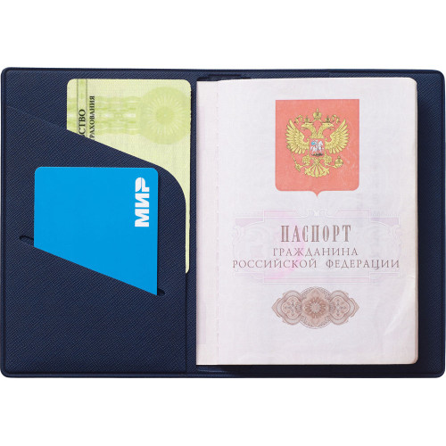 Обложка для паспорта Favor, темно-синяя