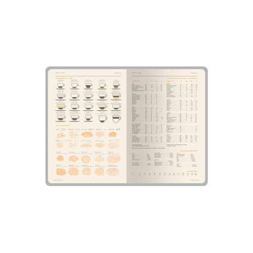 Ежедневник А5 датированный Boston 2026, бордовый с серым обрезом Ежедневник А5 датированный Boston 2026, бордовый с серым обрезом