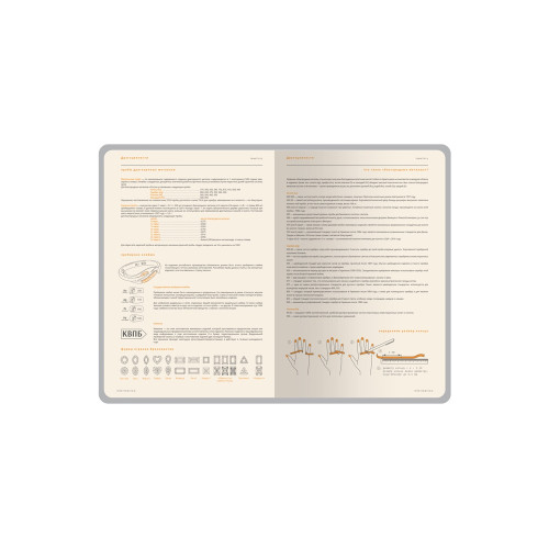 Ежедневник А5 датированный Boston 2026, черный с салатовым обрезом Ежедневник А5 датированный Boston 2026, черный с салатовым обрезом