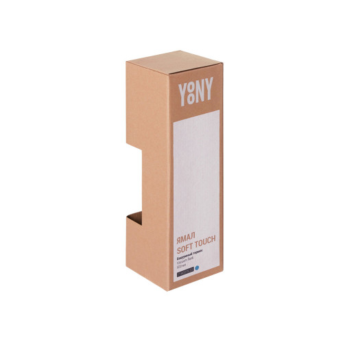 Термос Ямал Soft Touch, 500мл, голубой