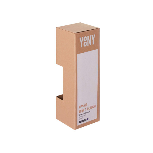 Термос Ямал Soft Touch, 500мл, синий