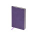 Ежедневник А5 датированный Megapolis Loft на 2026, фиолетовый