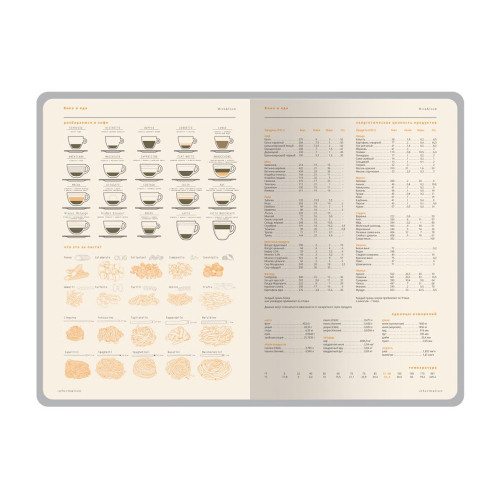 Ежедневник недатированный А5 Boston, черный (оранжевый обрез)