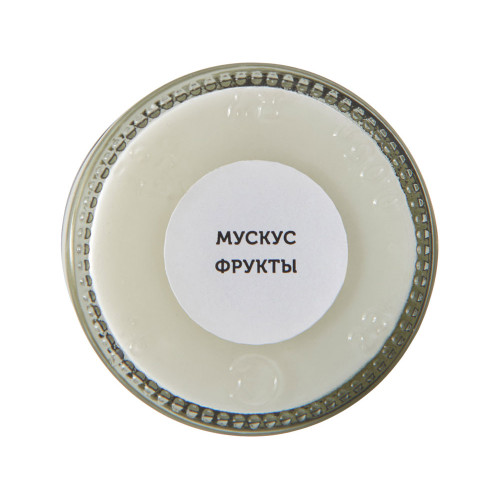 Набор свечей в баночках The Comfort Keeper