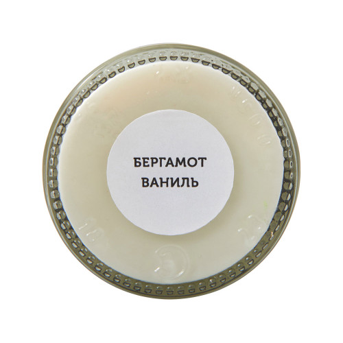 Набор свечей в баночках The Comfort Keeper