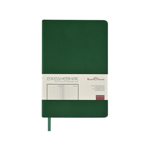Ежедневник А5 Megapolis Color New soft-touch, зеленый
