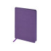Ежедневник А5 Megapolis Color New soft-touch, фиолетовый Ежедневник А5 Megapolis Color New soft-touch, фиолетовый