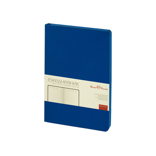 Ежедневник недатированный А5 Megapolis Color Flex New, синий Ежедневник недатированный А5 Megapolis Color Flex New, синий