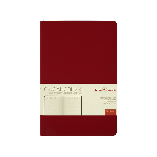 Ежедневник недатированный А5 Megapolis Color Flex New, бордовый Ежедневник недатированный А5 Megapolis Color Flex New, бордовый