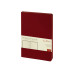 Ежедневник недатированный А5 Megapolis Color Flex New, бордовый Ежедневник недатированный А5 Megapolis Color Flex New, бордовый