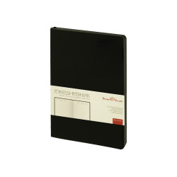 Ежедневник недатированный А5 Megapolis Color Flex New, черный