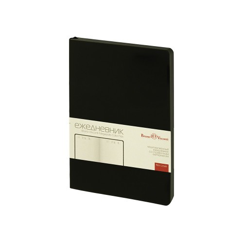 Ежедневник недатированный А5 Megapolis Color Flex New, черный Ежедневник недатированный А5 Megapolis Color Flex New, черный