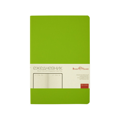 Ежедневник недатированный А5 Megapolis Color Flex New, салатовый Ежедневник недатированный А5 Megapolis Color Flex New, салатовый