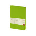 Ежедневник недатированный А5 Megapolis Color Flex New, салатовый Ежедневник недатированный А5 Megapolis Color Flex New, салатовый