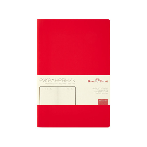 Ежедневник недатированный А5 Megapolis Color Flex New, красный Ежедневник недатированный А5 Megapolis Color Flex New, красный