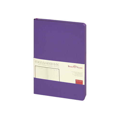 Ежедневник недатированный А5 Megapolis Color Flex New, фиолетовый Ежедневник недатированный А5 Megapolis Color Flex New, фиолетовый