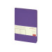 Ежедневник недатированный А5 Megapolis Color Flex New, фиолетовый Ежедневник недатированный А5 Megapolis Color Flex New, фиолетовый