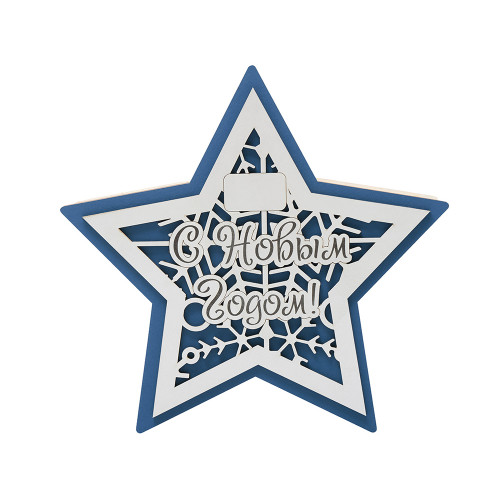 Шкатулка из фанеры в виде звезды Asteris, сине-серебристый