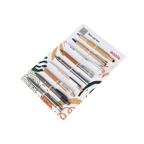 Промо-сет Эко-ручки 2.0 Промо-сет Эко-ручки 2.0