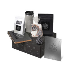 Подарочный набор c термокружкой, чаем, кофе и блокнотом, серый