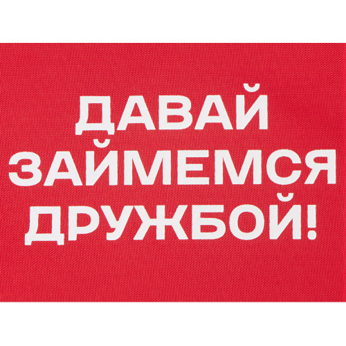 Косметичка из полиэстера 300D с подкладкой Amalia, красный с термотрансфером Косметичка из полиэстера 300D с подкладкой Amalia, красный с термотрансфером