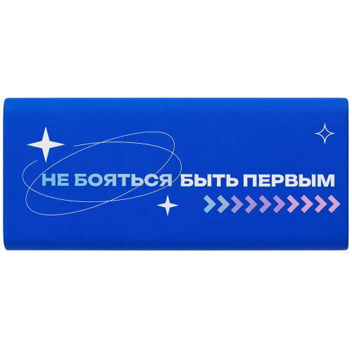 Отвертка с набором из 24 насадок Bits, темно-синий (уф печать)