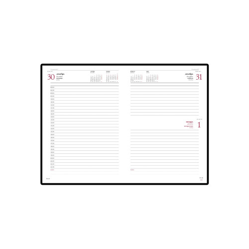 Ежедневник А5 датированный Sidney Nebraska 2026, зеленый (золотой обрез)