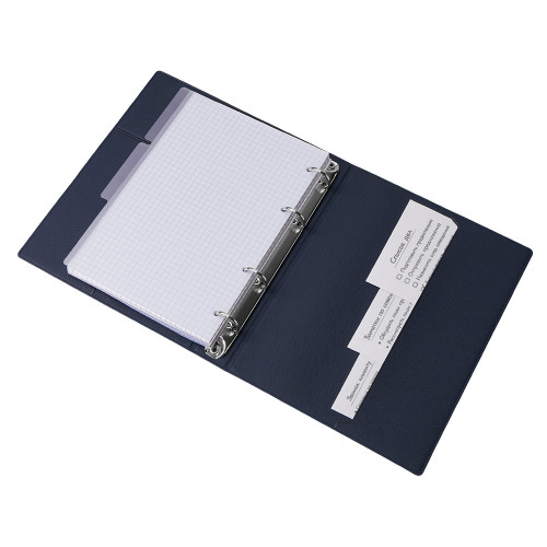Блокнот на кольцах Favor, темно-синий