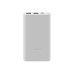 Внешний аккумулятор Xiaomi Power Bank 10000mAh 22.5W Lite GL
